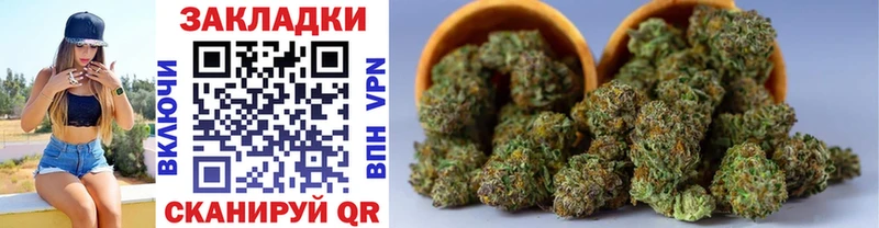 Виды наркотиков купить Гремячинск ГАШИШ  Конопля  А ПВП  Меф мяу мяу  COCAIN 