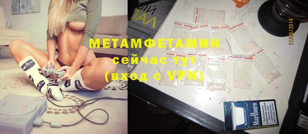 a pvp Белокуриха