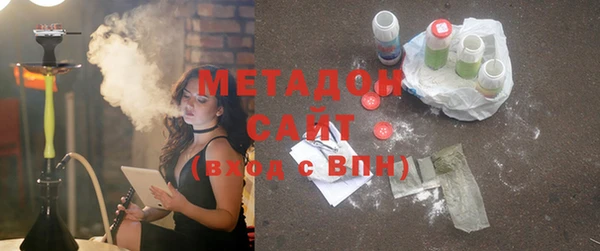 дистиллят марихуана Сясьстрой