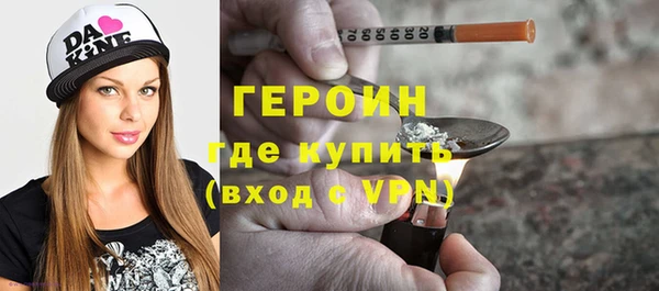 a pvp Белокуриха