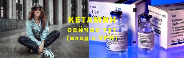 a pvp Белокуриха