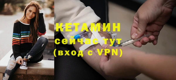 дмт Беломорск