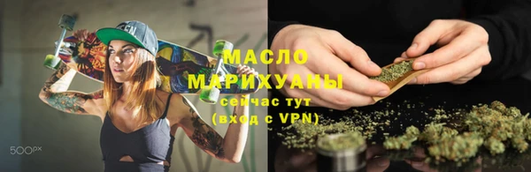 MDMA Белоозёрский