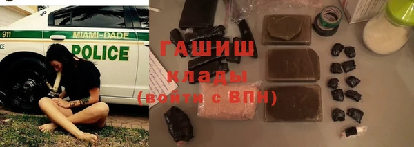 прущие крисы Тайга