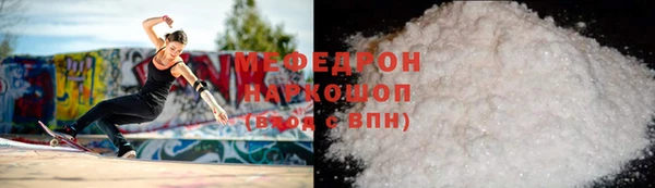 дмт Беломорск