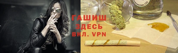 дмт Беломорск