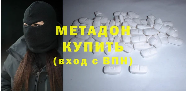 a pvp Белокуриха