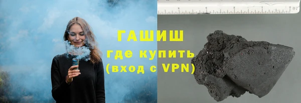 a pvp Белокуриха