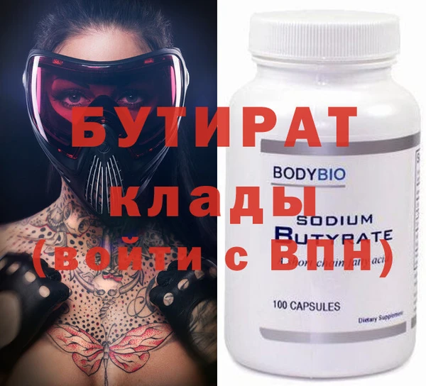 дмт Беломорск