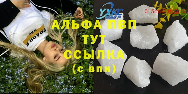 дмт Беломорск