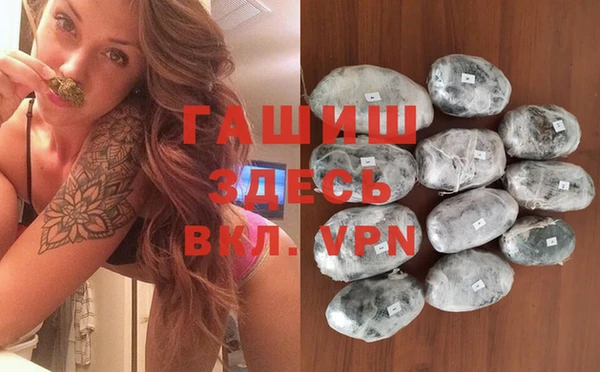 a pvp Белокуриха