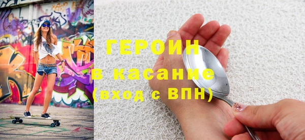 дмт Беломорск