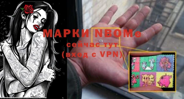 дистиллят марихуана Сясьстрой