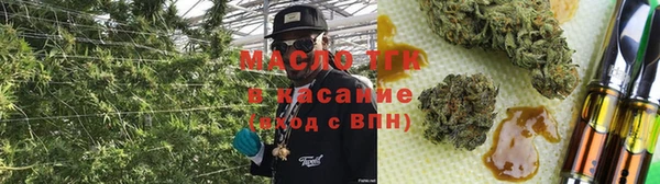 MDMA Белоозёрский