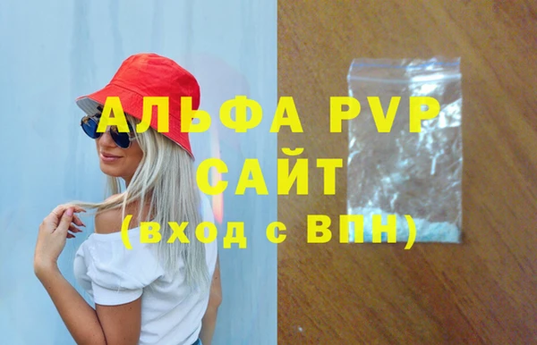 дмт Беломорск