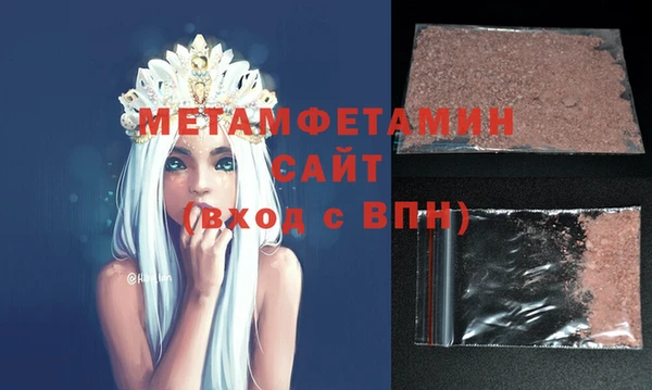 дмт Беломорск