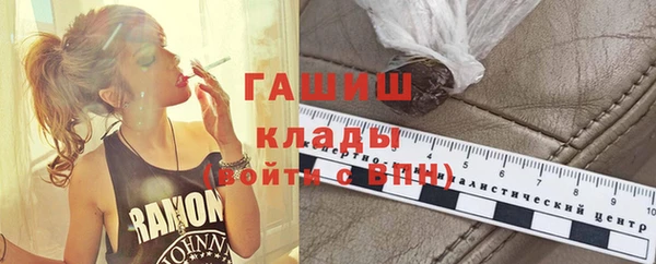 дмт Беломорск