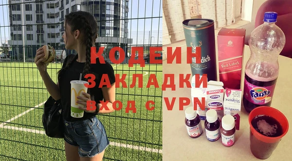 a pvp Белокуриха