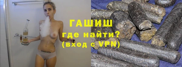 дмт Беломорск